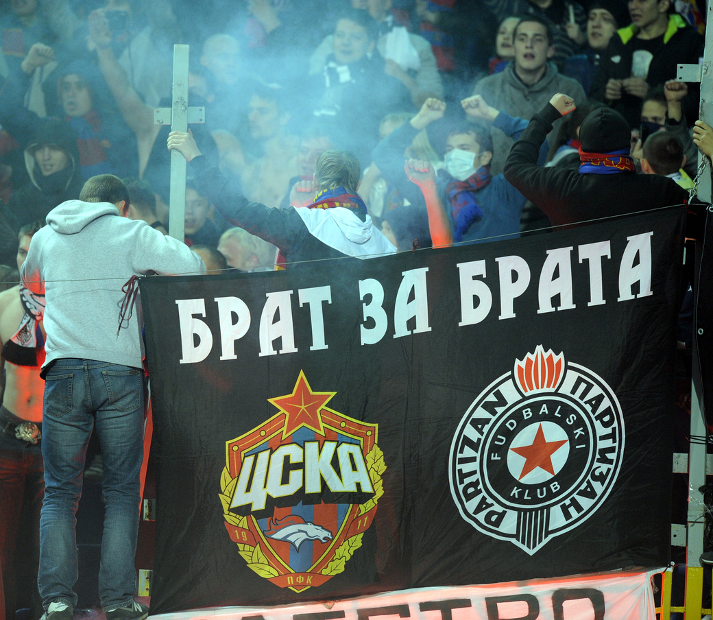 FUDBAL - EUROPA LEAGUE - Grobari, navijaci Partizana, i navijaci CSKA, na utakmici protiv Rubina. Kazanj, 04.10.2012. photo:N.Parausic