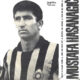 Mustafa Hasanagić na omotu ploče