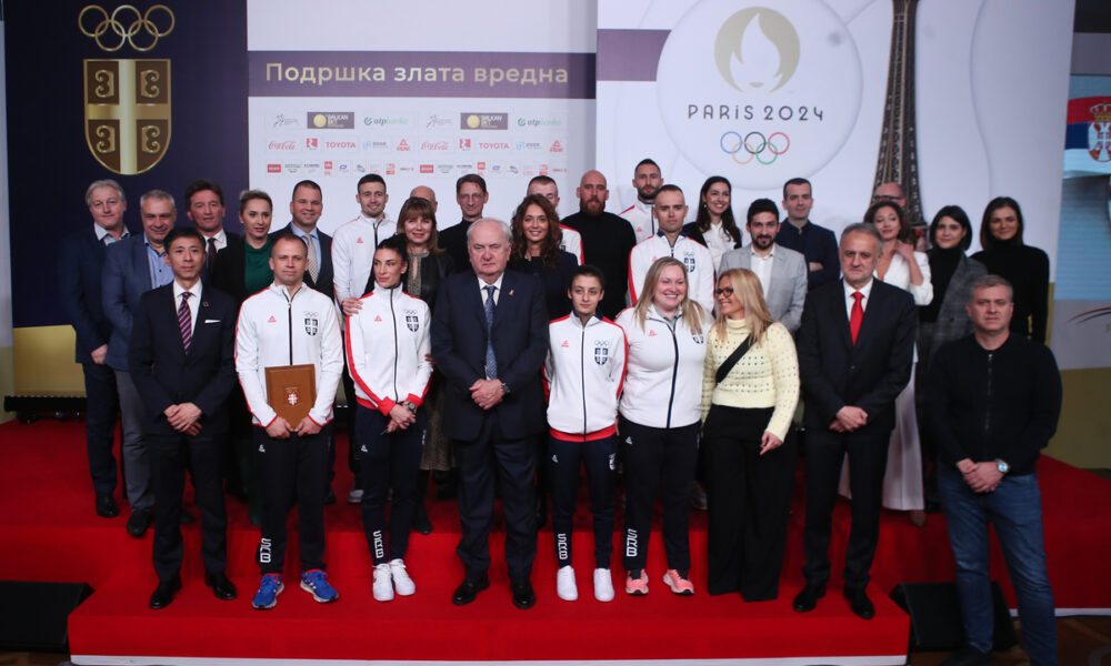 Svecanost povodom potpisivanja pozivnice za Olimpijske Igre u Parizu 2024. godine u hotelu Hajat, Beograd 04.12.2023. godine Foto: Ivica Veselinov / MN PRESS OLIMPIJSKI KOMITET SRBIJE