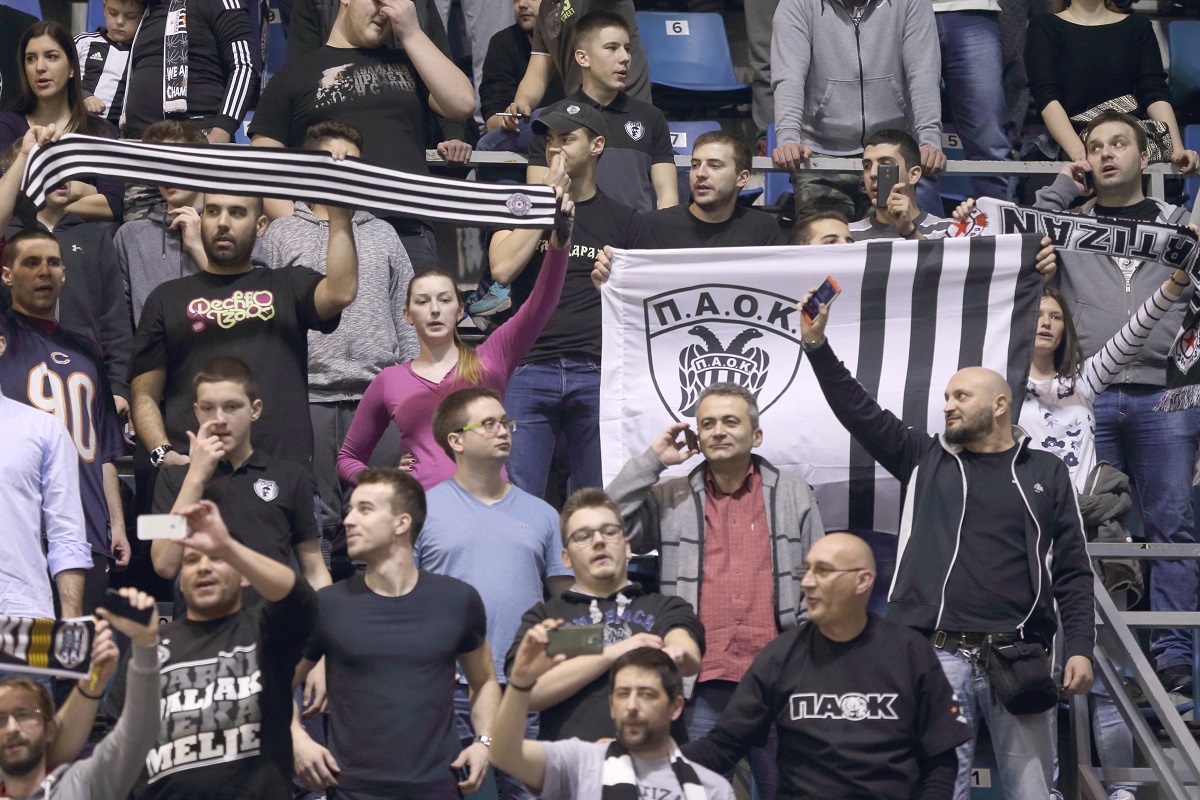 Navijači PAOK