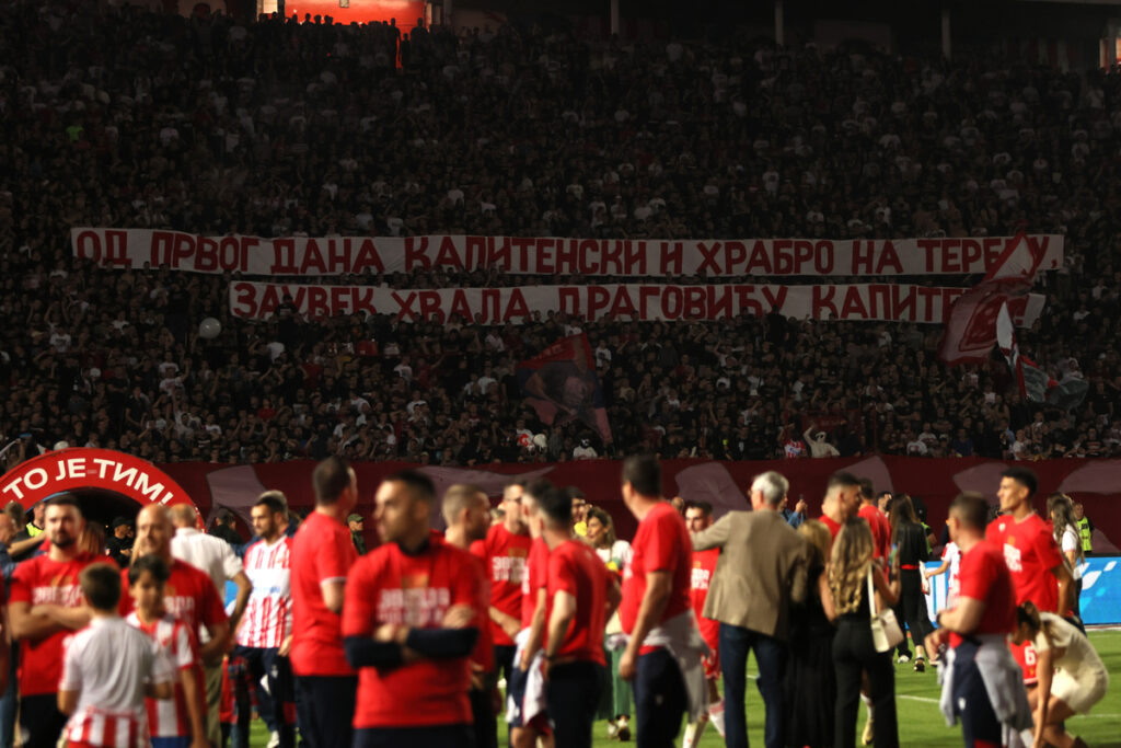 Transparent Delija za Aleksandra Dragovića na njegovom poslednjem meču za Crvenu zvezdu