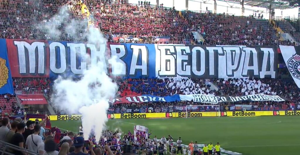 Partizan VS CSKA