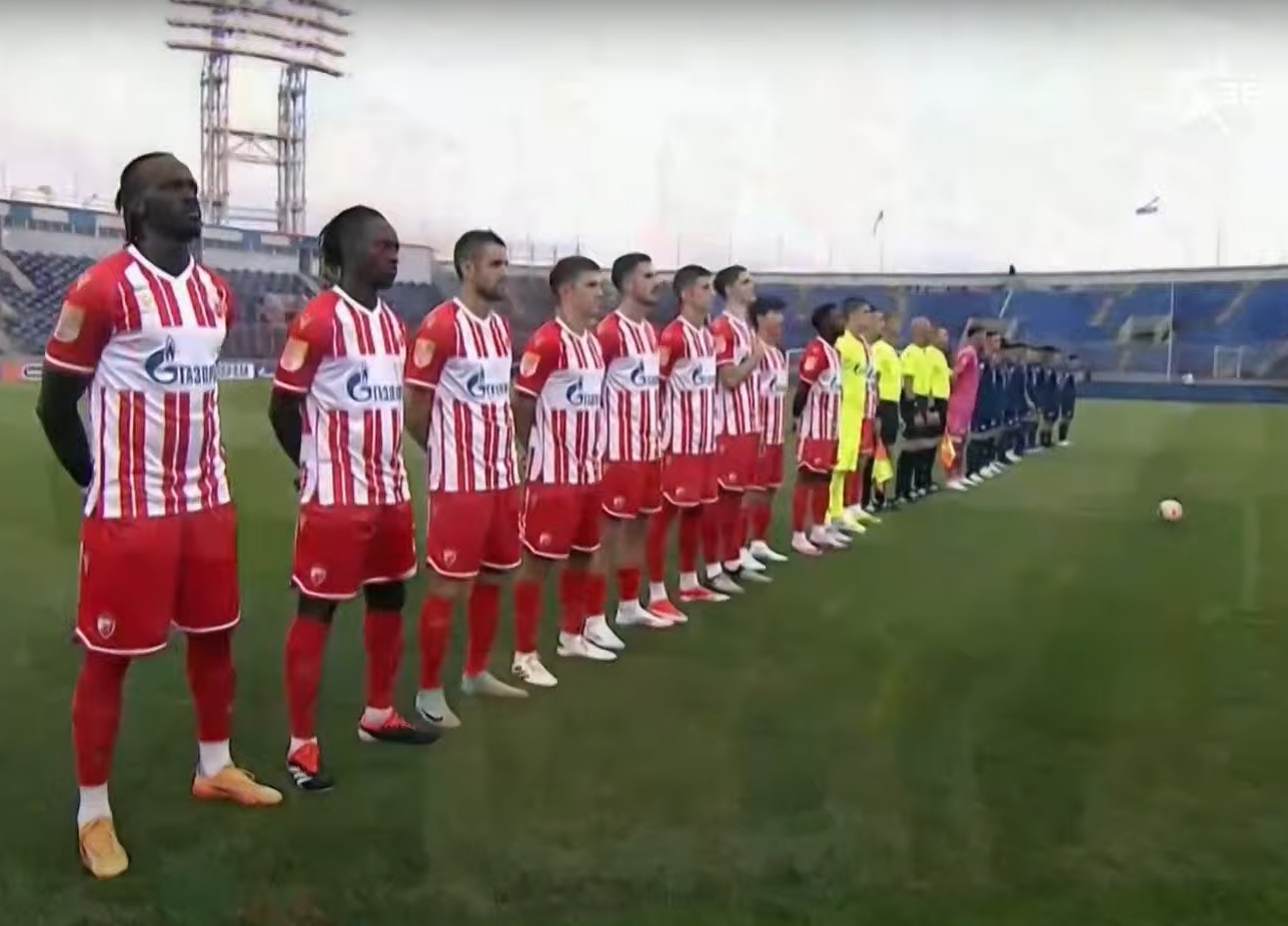 crvena zvezda taljeres