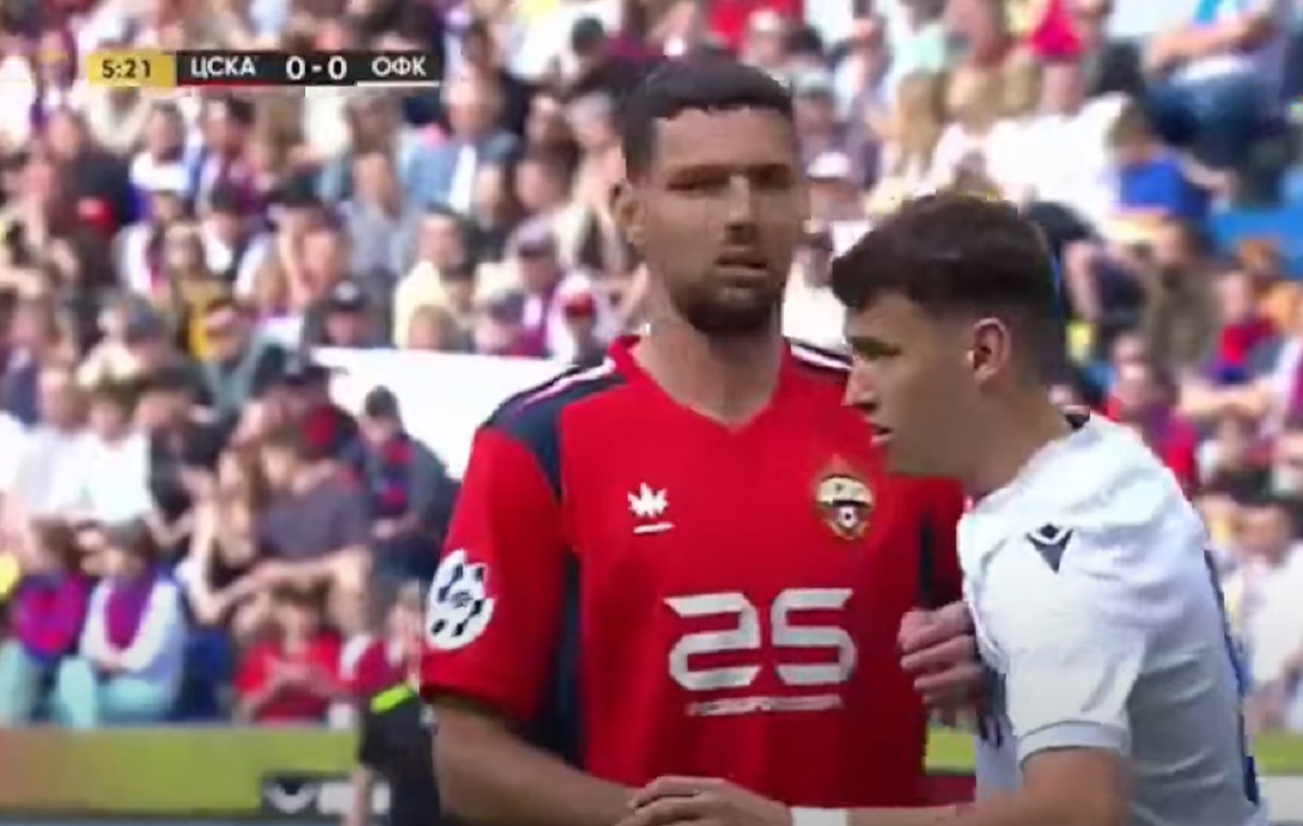 CSKA - OFK Beograd